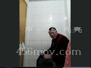 Chinese Average Old Man 24