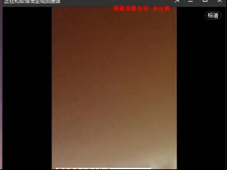 肌肉痞帅直播
